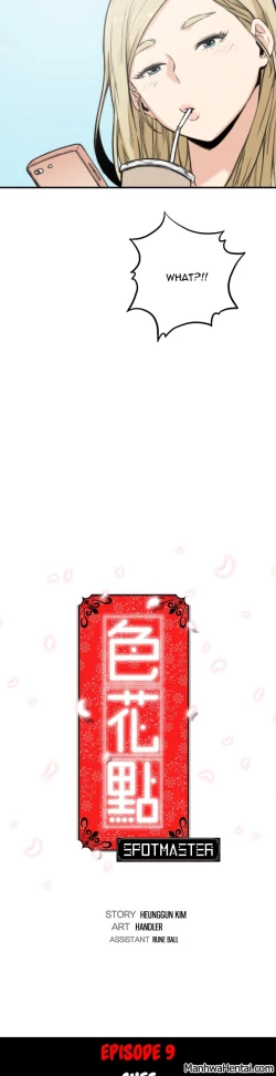 Page 223 of The Spot Master Ch.10/60