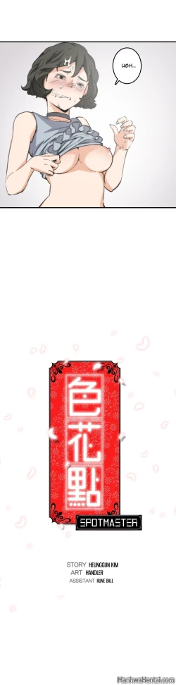 Page 257 of The Spot Master Ch.10/60