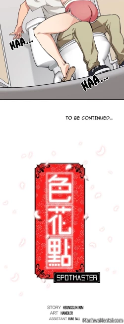 Page 274 of The Spot Master Ch.10/60