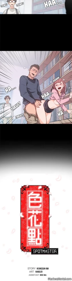 Page 61 of The Spot Master Ch.10/60