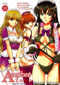 Page 1 of Another Ending
