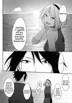 Page 12 of Ryuusei | Shooting star