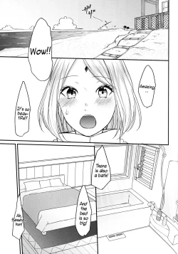 Page 7 of Ryuusei | Shooting star