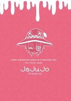 Page 20 of Megumin wa Nurunuru ga Osuki!? | Megumin likes it slippery!?