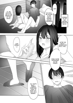 Page 22 of Bijin Joshi Ana no Irojikake