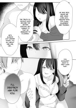 Page 7 of Bijin Joshi Ana no Irojikake
