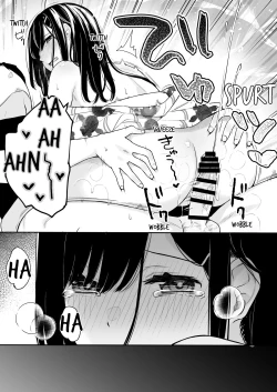 Page 22 of Itomusubi Vol. 3