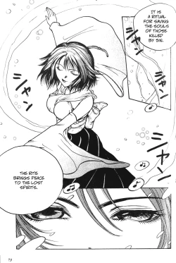 Page 71 of MODEL special 13