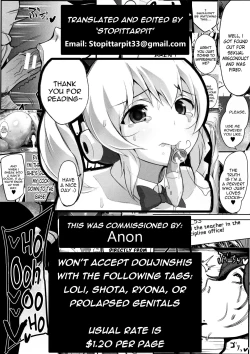 Page 19 of Pochaco asobi