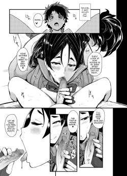 Page 6 of Hibi no Tsukare o Raikou Mama ga Doeroku Iyashite Kureru Hon