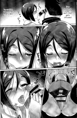 Page 17 of Waver ga Baka Baka Chinpo ni Nacchau Hon