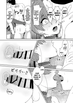 Page 15 of Dosukebe Toshima 17age 17 Year Old Female Pirate Vtuber's Secret Sensitive New Year Stream