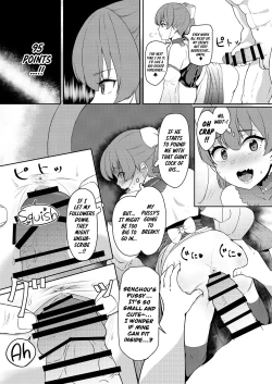 Page 20 of Dosukebe Toshima 17age 17 Year Old Female Pirate Vtuber's Secret Sensitive New Year Stream