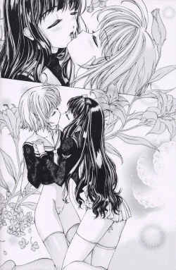 Page 19 of Sala Sala