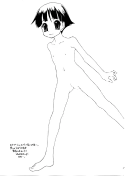 Page 28 of Datte shintaikensa da mon! Washinren