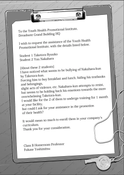 Page 3 of Osugaki Gym