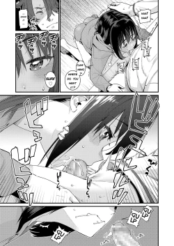 Page 3 of Papa wa Manamusume ni Katenai Part4