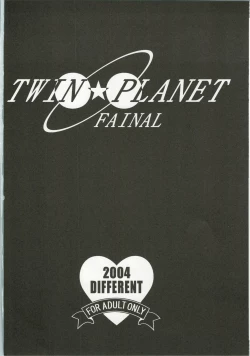 Page 45 of TWIN PLANET FINAL
