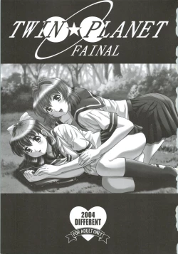 Page 4 of TWIN PLANET FINAL