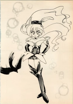 Page 16 of Shougakusei Hakusho