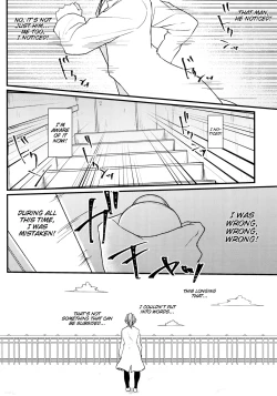 Page 178 of Darling Pinky Bottle