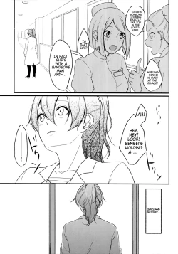 Page 185 of Darling Pinky Bottle