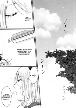 Page 225 of Darling Pinky Bottle