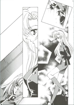 Page 8 of Dying Flower Cemetery