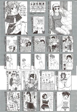Page 251 of Manga Bangaichi 2009-10