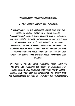 Page 25 of Sarasouju no Hana no Iro | The color of Sarasouju's flower