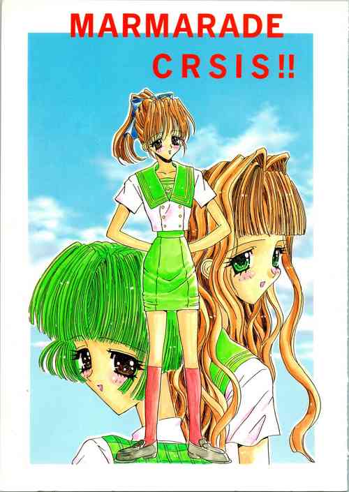 Download MARMARADE CRSIS!!