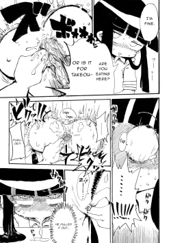 Page 17 of 5-nenmae Kurai ni Hanpu Suru Yotei Datta Higurashi no Ero Manga