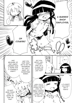 Page 2 of 5-nenmae Kurai ni Hanpu Suru Yotei Datta Higurashi no Ero Manga