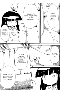 Page 5 of 5-nenmae Kurai ni Hanpu Suru Yotei Datta Higurashi no Ero Manga