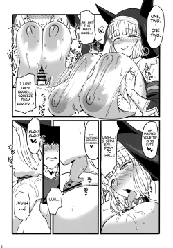 Page 11 of Sepia-iro. | The Colors of Sepia.