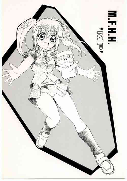 Download M.F.H.H 'MP'