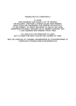 Page 2 of Danchou ga Makeru Wake ga Nai desho