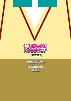 Page 19 of Koh LOVE-Ru 2