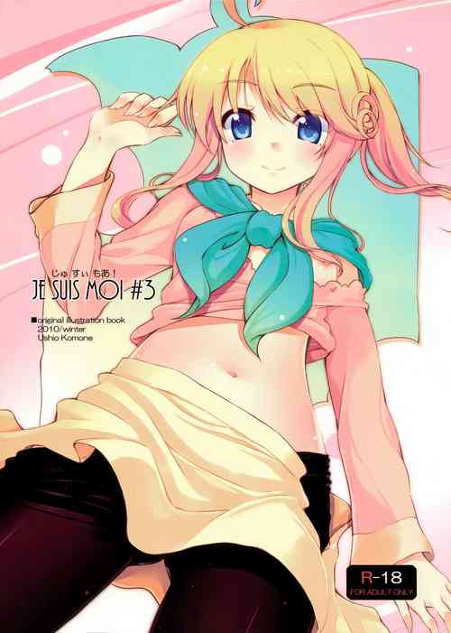 Download Je Suis Moi! #3