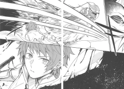 Page 21 of Ame ga Shukufuku no Oto o Furaseru Toki