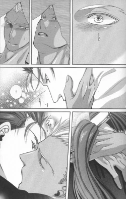 Page 15 of Toaru Nichijou no 1 Page