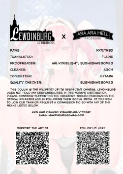 Page 17 of AzuLan Carnival 29 - Atashi to Issho ni Sabocchaou