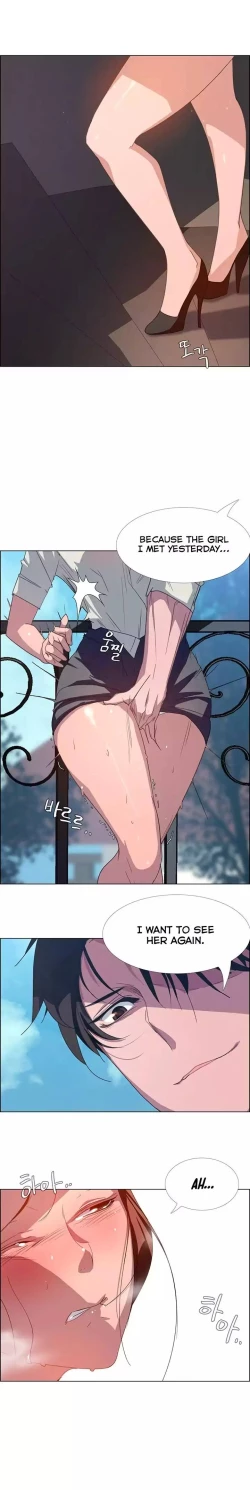 Page 107 of Rain Curtain Ch.10/40