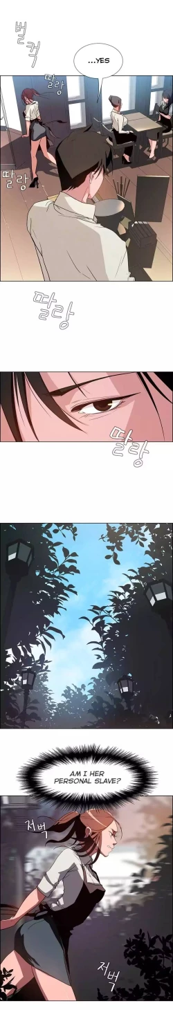 Page 124 of Rain Curtain Ch.10/40