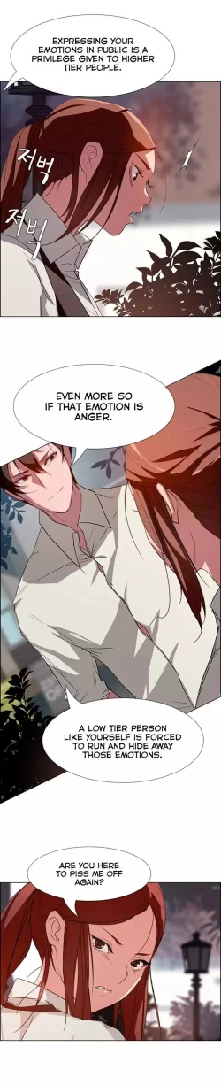 Page 128 of Rain Curtain Ch.10/40