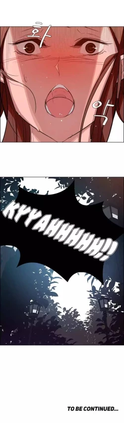 Page 132 of Rain Curtain Ch.10/40