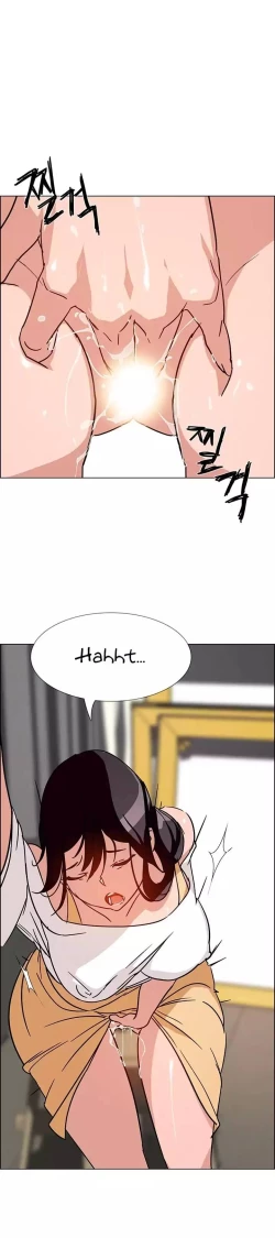 Page 171 of Rain Curtain Ch.10/40