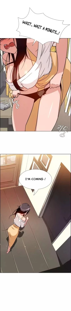 Page 178 of Rain Curtain Ch.10/40