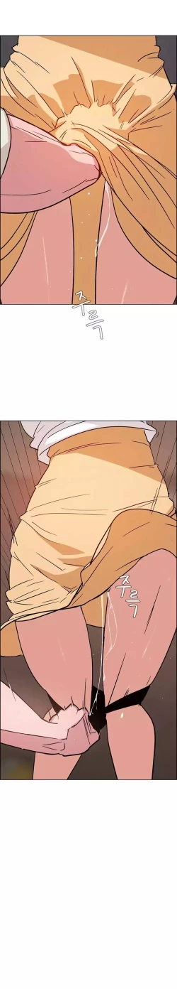 Page 191 of Rain Curtain Ch.10/40