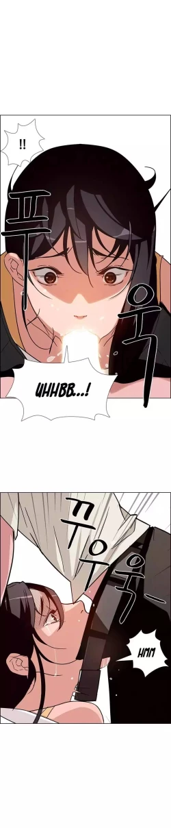 Page 209 of Rain Curtain Ch.10/40